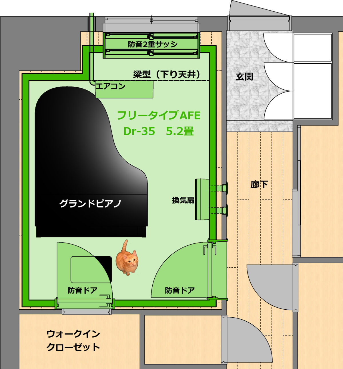 セットアップ アビテックス 壁掛け扇風機