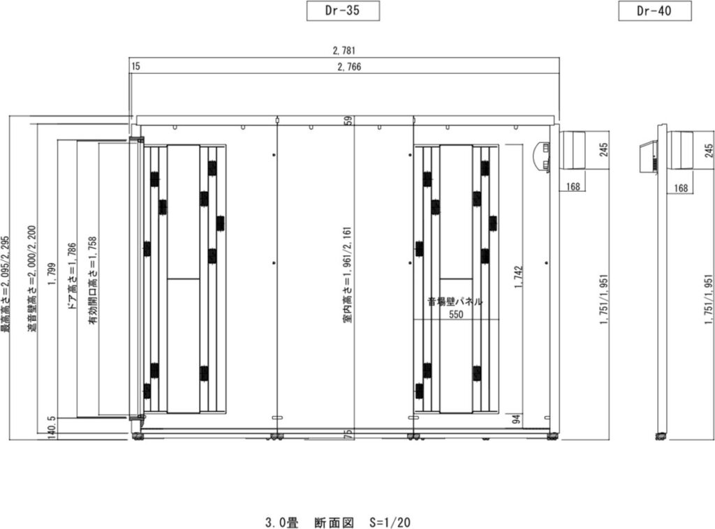 3.0畳 Dr-35 標準壁 ヤマハ セフィーネNS（AMDB30H） ¥1,762,200