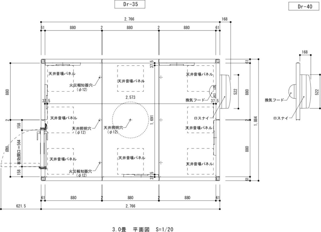3.0畳 Dr-35 標準壁 ヤマハ セフィーネNS（AMDB30H） ¥1,762,200