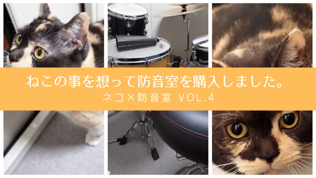 ⭐︎ハムオ⭐︎防音ゲージ 楽天市場】防音（犬小屋・ケージ・ゲート｜犬用品）：ペット