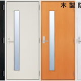 木製防音ドア T-3 800x1800 窓〇 鍵× 固定枠 DUGN0818A ¥341,000