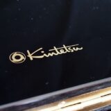 KAWAI 中古アップライトピアノ KDX-200 (1987 近鉄百貨店モデル) ¥308,000