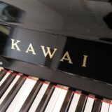KAWAI 中古アップライトピアノ SA-5E (1983 西武百貨店モデル) ¥352,000
