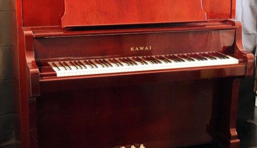 KAWAI 中古アップライトピアノ KL-68C (1984) ¥462,000
