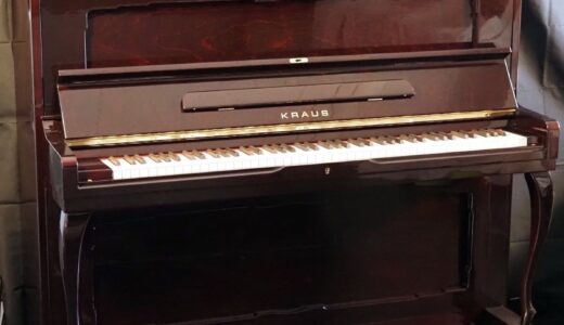 KRAUS 中古アップライトピアノ SKU-101 (1984) ¥308,000