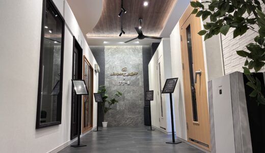 [カワイ音響システム 防音ショールーム] 訪問レポート